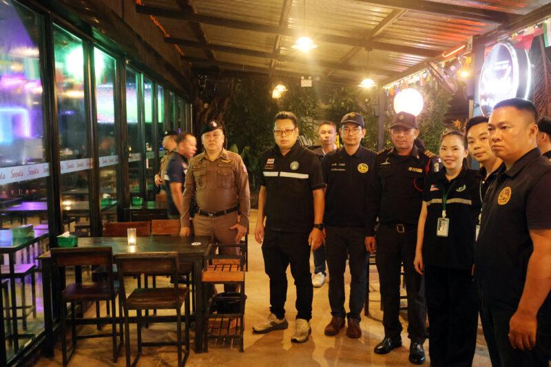 ตรวจเข้มสถานบริการ สร้างความปลอดภัยในชุมชน พร้อมแนะนำการขอใบอนุญาตอย่างถูกต้อง