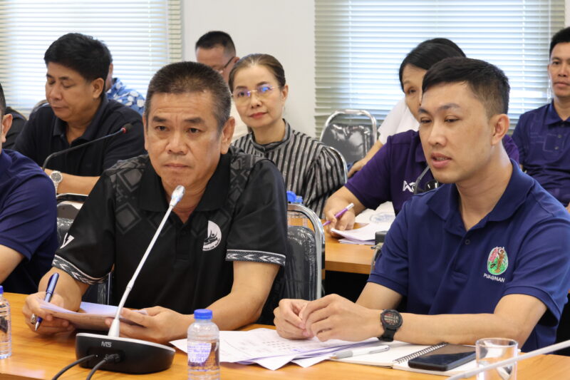 ประชุมคณะกรรมการจัดงาน เทศกาลโลกของกว่าง นักสู้แห่งขุนเขา และของดีเมืองปัว ประจำปี ๒๕๖๙