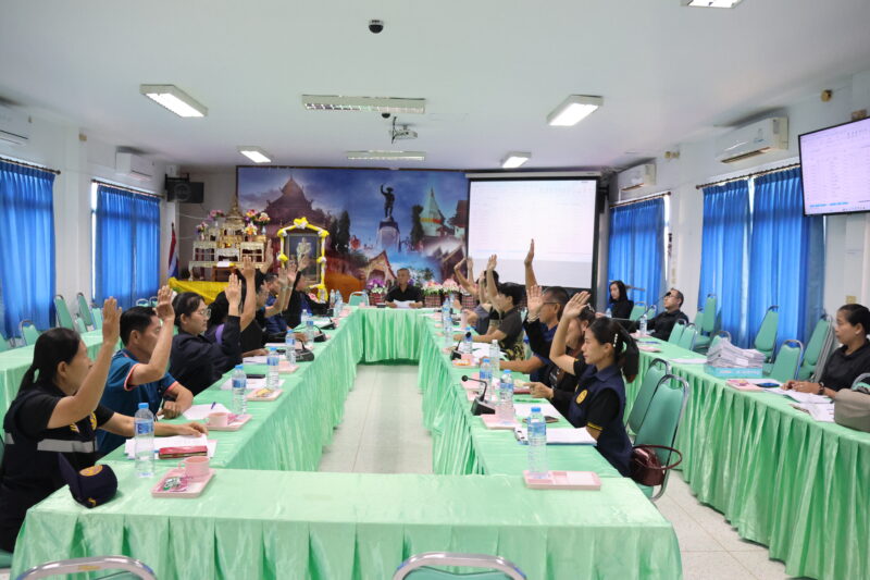 การประชุมคณะกรรมการช่วยเหลือประชาชน ของเทศบาลตำบลปัว เพื่อให้ความช่วยเหลือประชาชนผู้ประสบอุทกภัย ประเภทค่าซ่อมแซมที่อยู่อาศัยประจำ