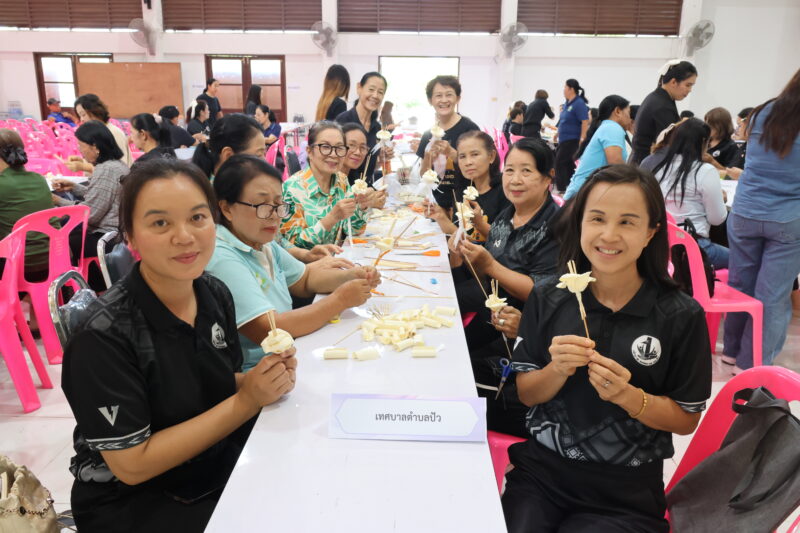 กิจกรรมฝึกอบรมประดิษฐ์ดอกไม้จันทน์ สำหรับงานพระราชพิธีถวายพระเพลิงพระบรมศพ สมเด็จพระนางเจ้าสิริกิติ์ พระบรมราชินีนาถ พระบรมราชชนนีพันปีหลวง